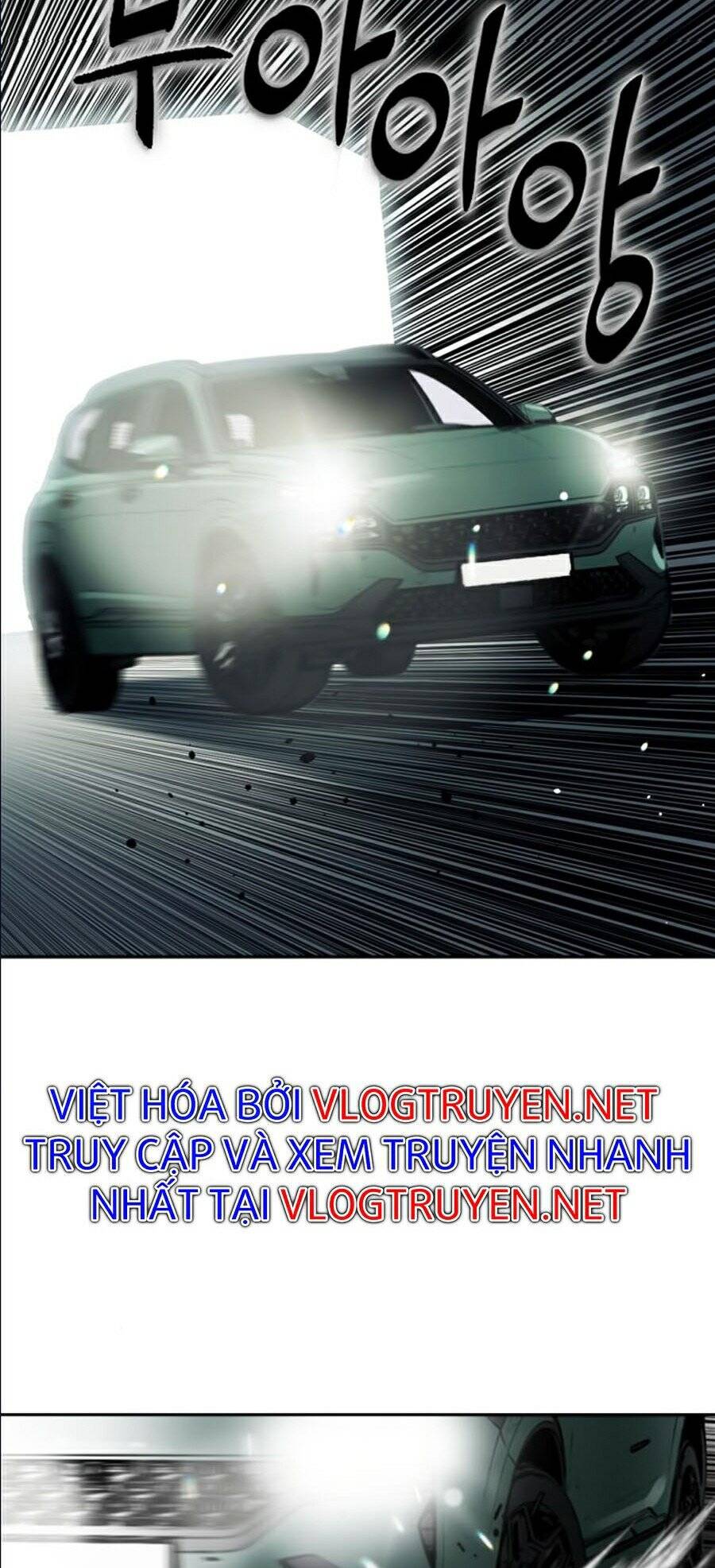 Druid Tại Ga Seoul - Chapter 9 - Page 41