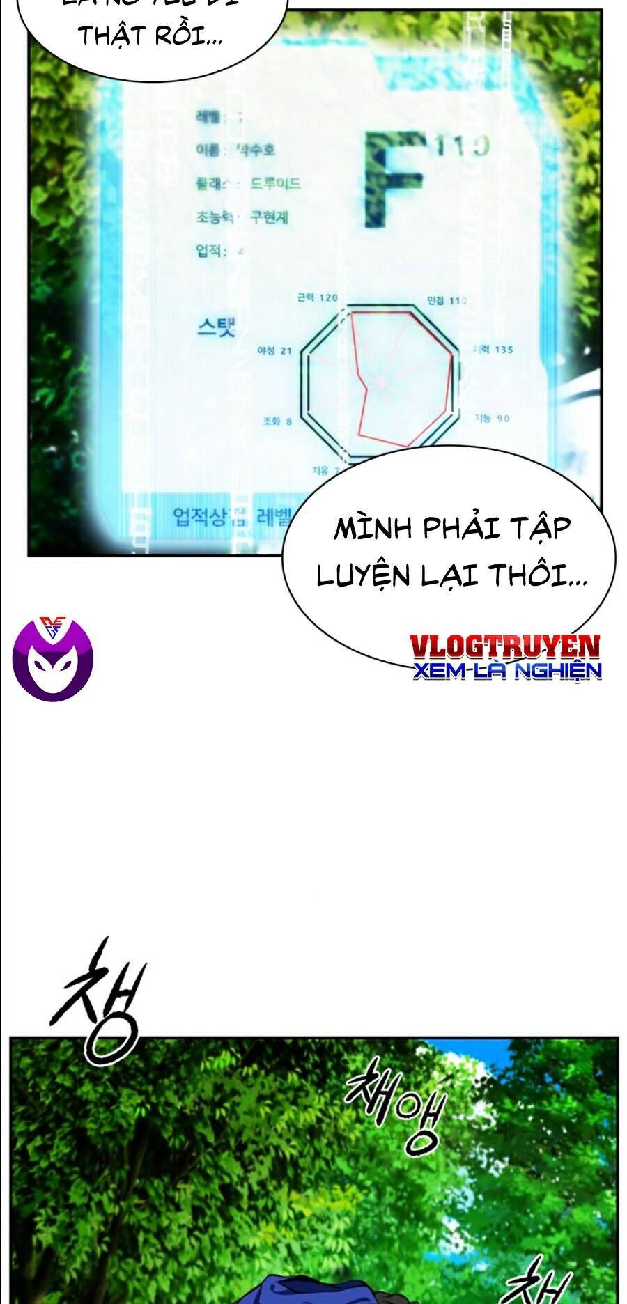 Druid Tại Ga Seoul - Chapter 9 - Page 51