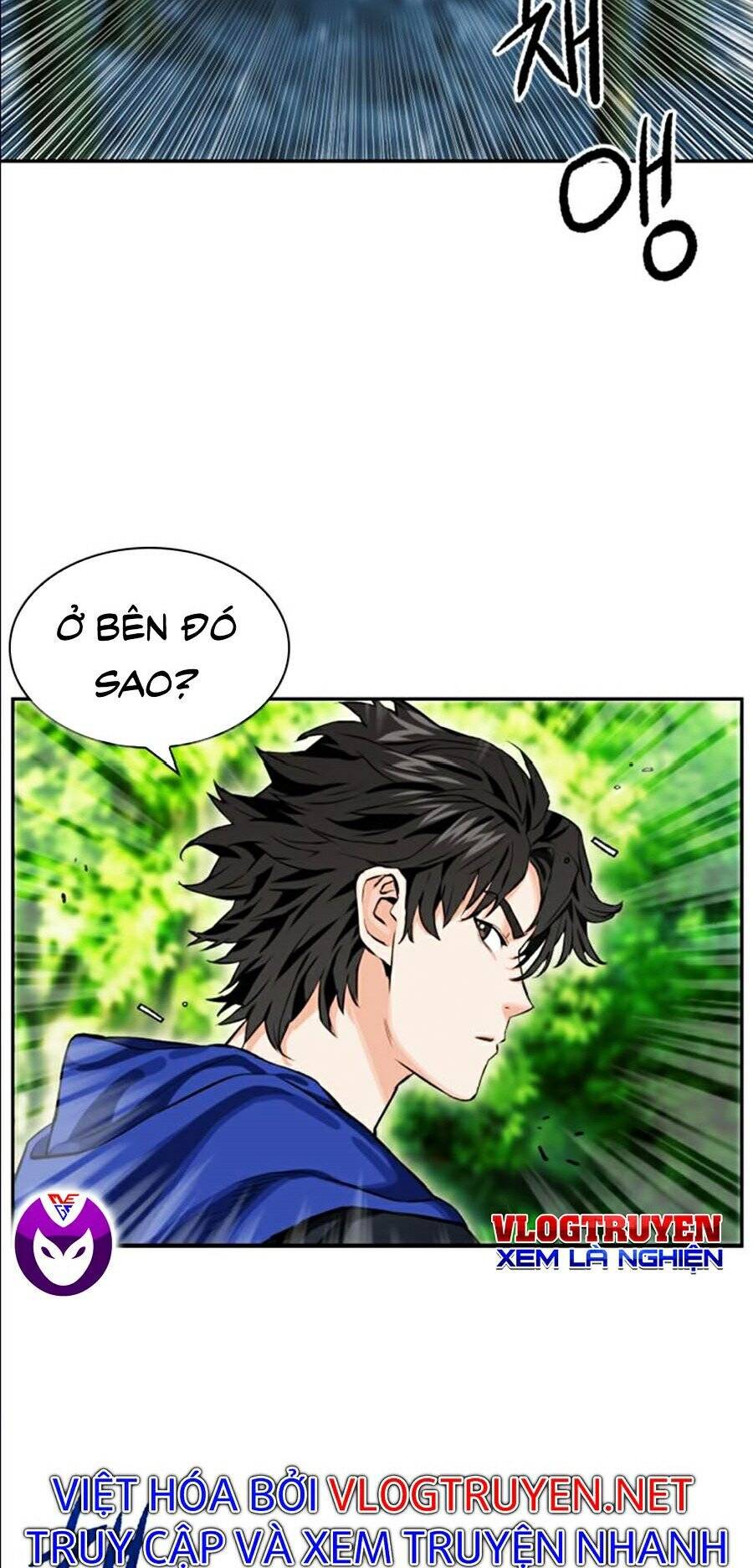 Druid Tại Ga Seoul - Chapter 9 - Page 56