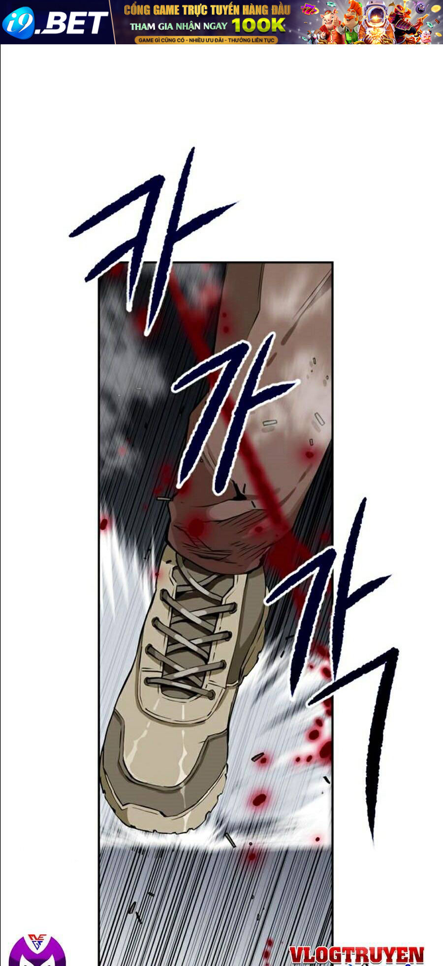 Druid Tại Ga Seoul - Chapter 9 - Page 60