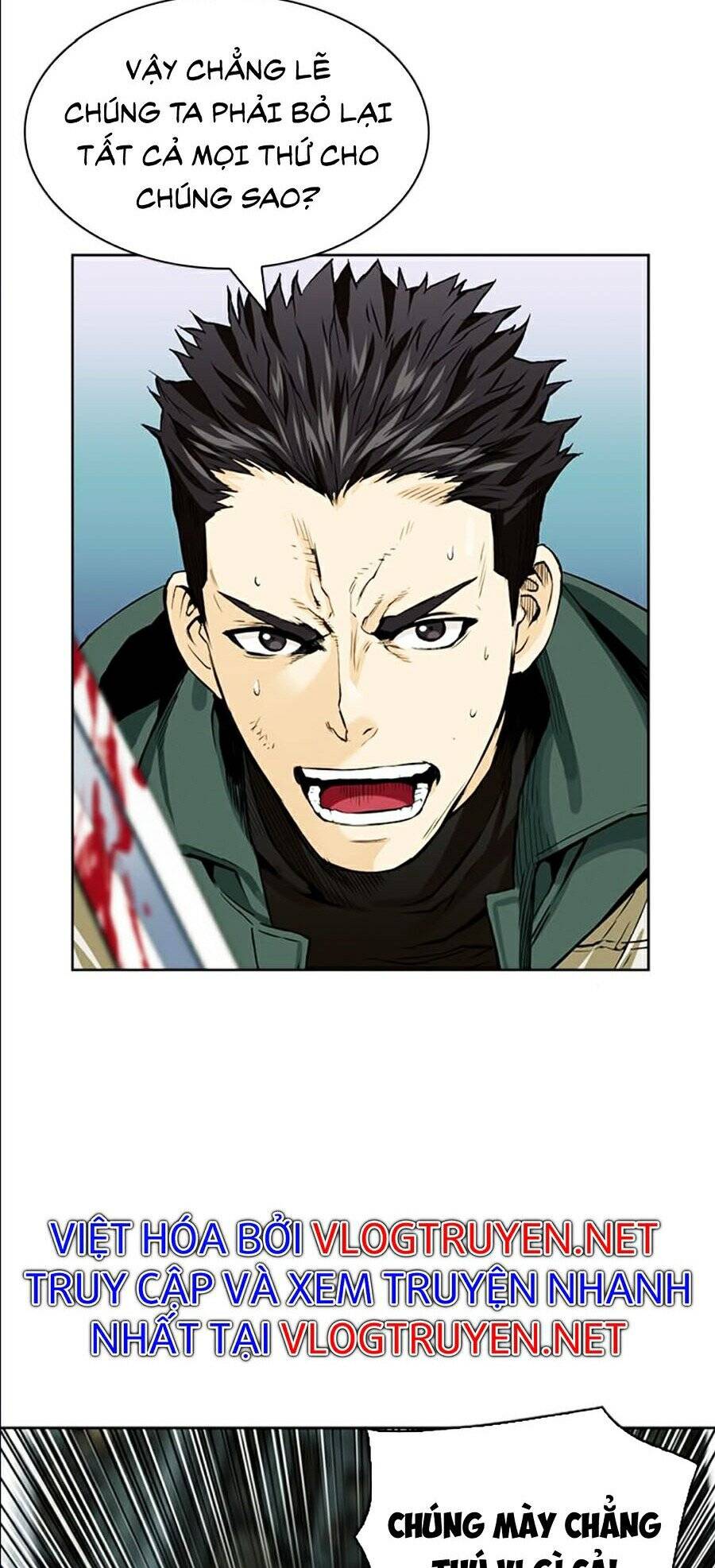 Druid Tại Ga Seoul - Chapter 9 - Page 81