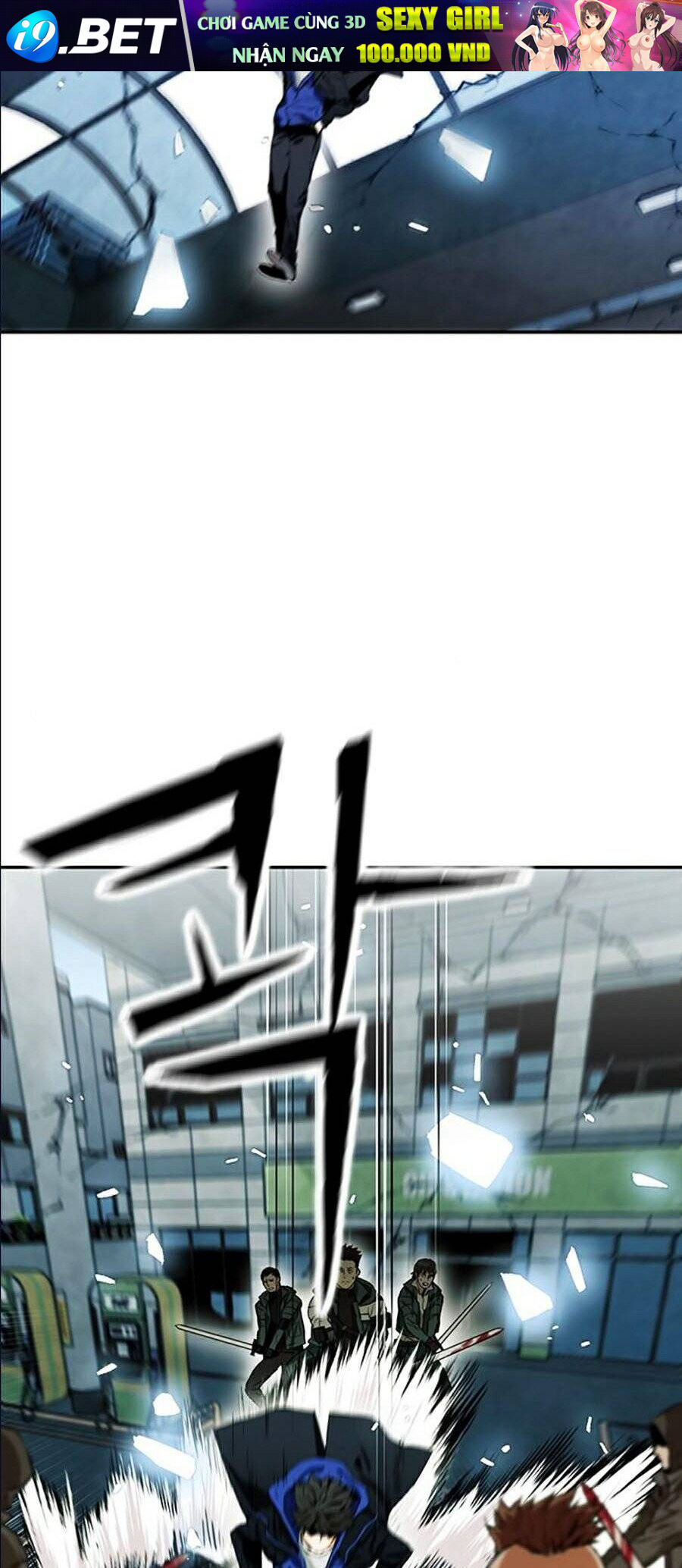 Druid Tại Ga Seoul - Chapter 9 - Page 84