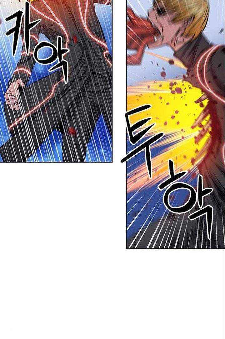 Druid Tại Ga Seoul - Chapter 90 - Page 14