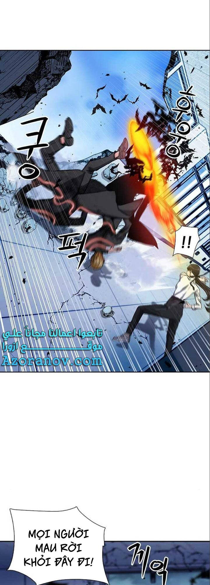 Druid Tại Ga Seoul - Chapter 90 - Page 15