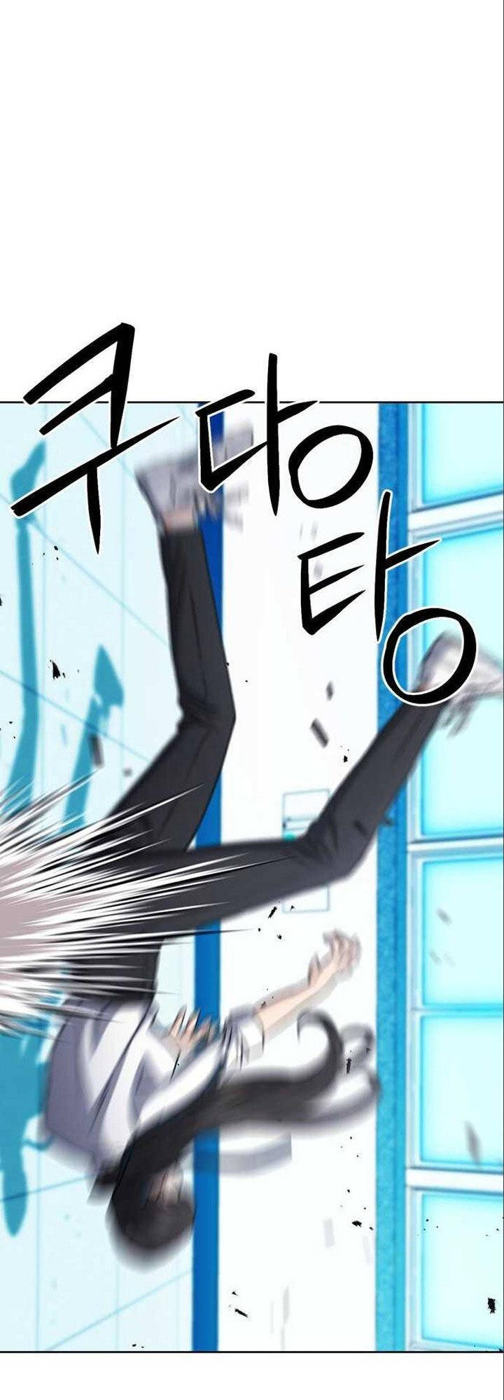 Druid Tại Ga Seoul - Chapter 90 - Page 20