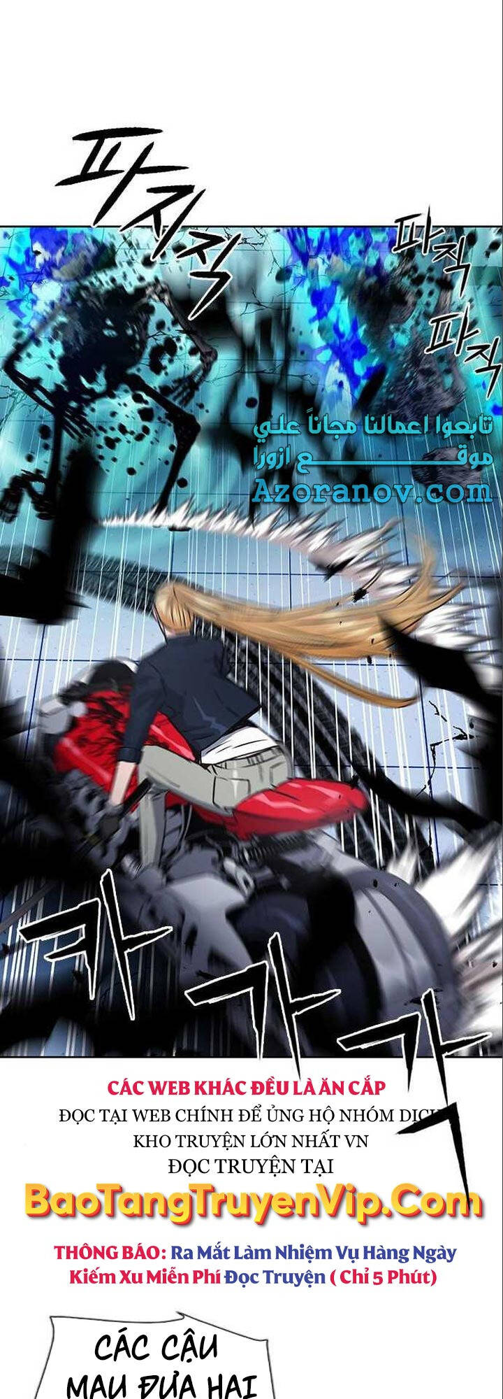 Druid Tại Ga Seoul - Chapter 90 - Page 35