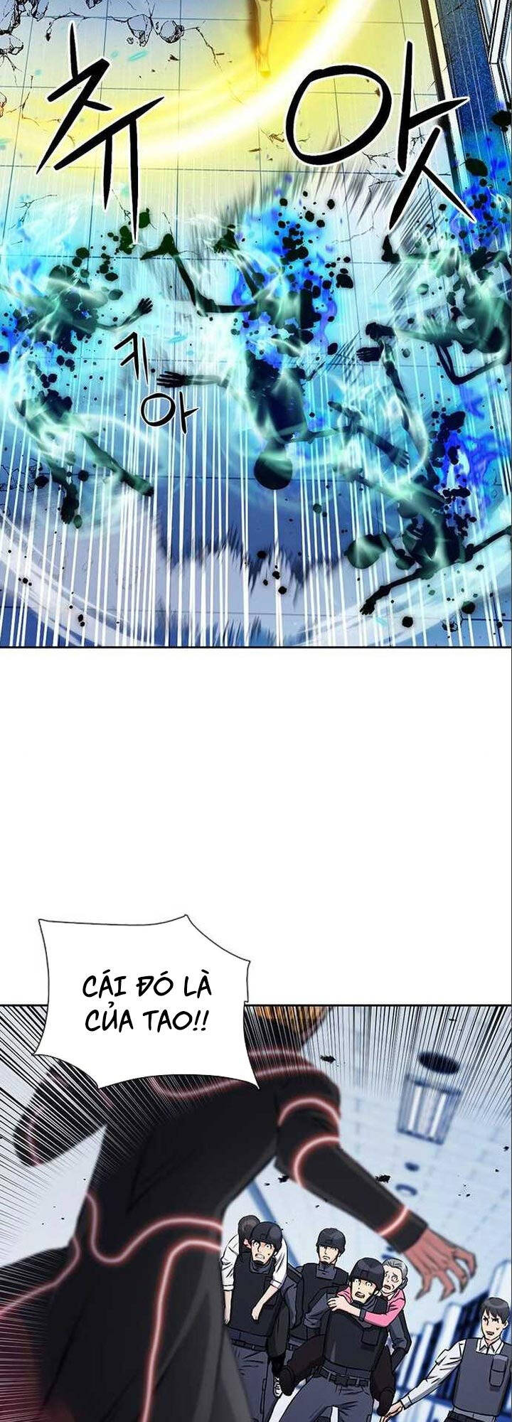 Druid Tại Ga Seoul - Chapter 90 - Page 41