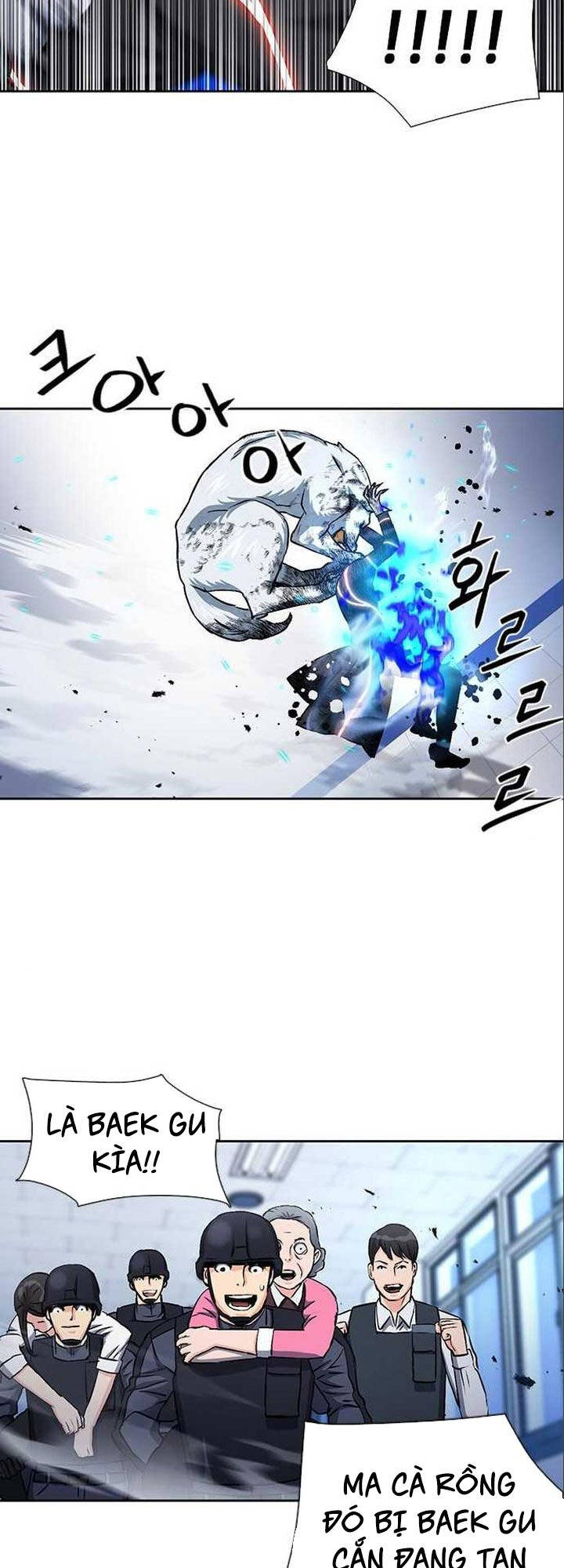 Druid Tại Ga Seoul - Chapter 90 - Page 43