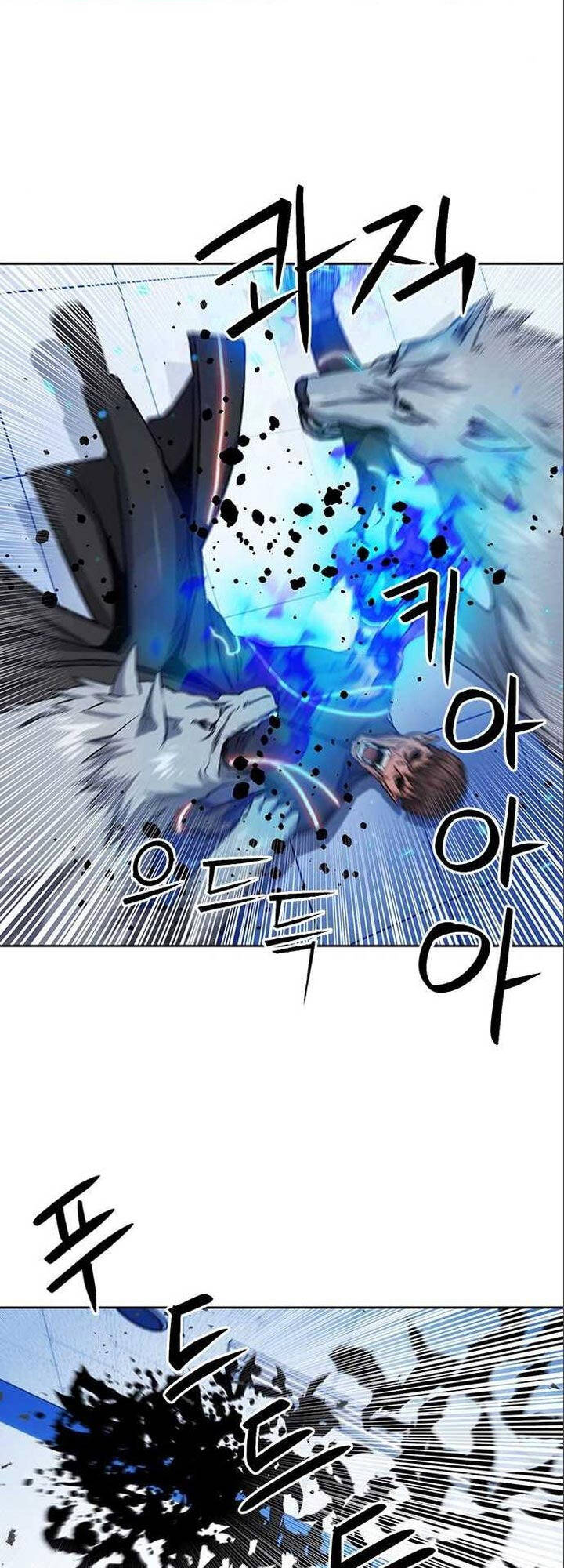 Druid Tại Ga Seoul - Chapter 90 - Page 46