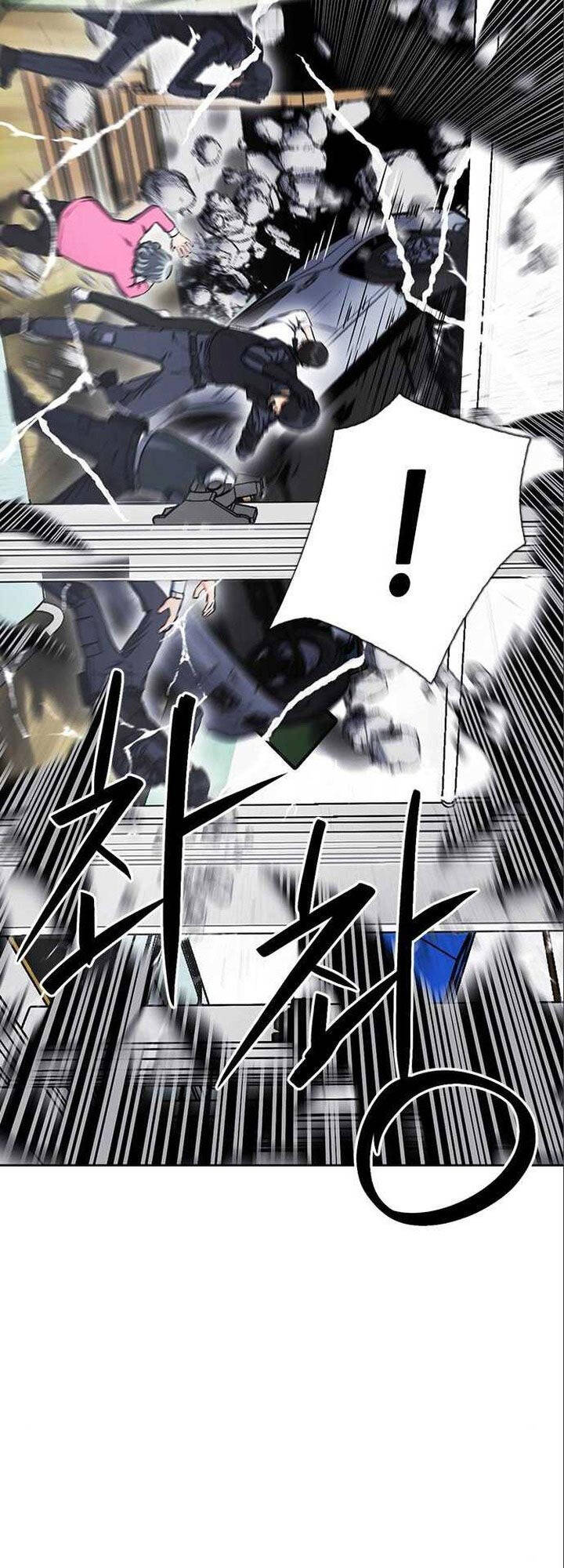 Druid Tại Ga Seoul - Chapter 90 - Page 5