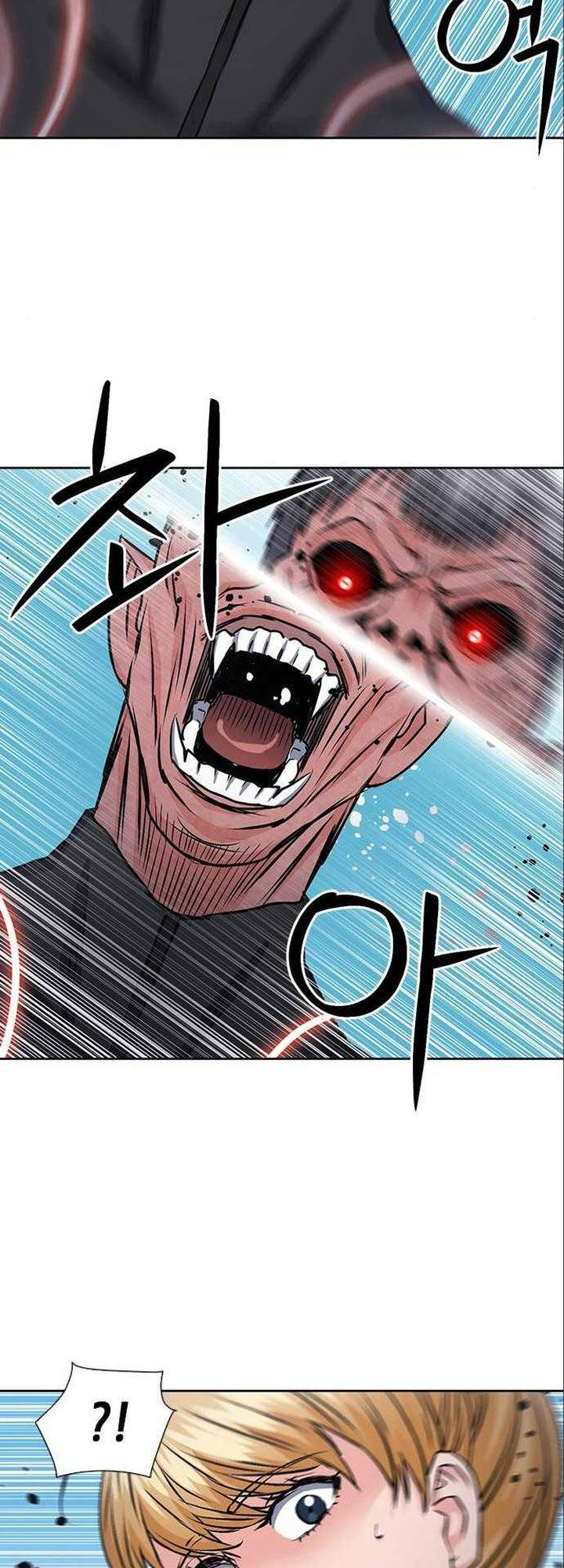 Druid Tại Ga Seoul - Chapter 90 - Page 53