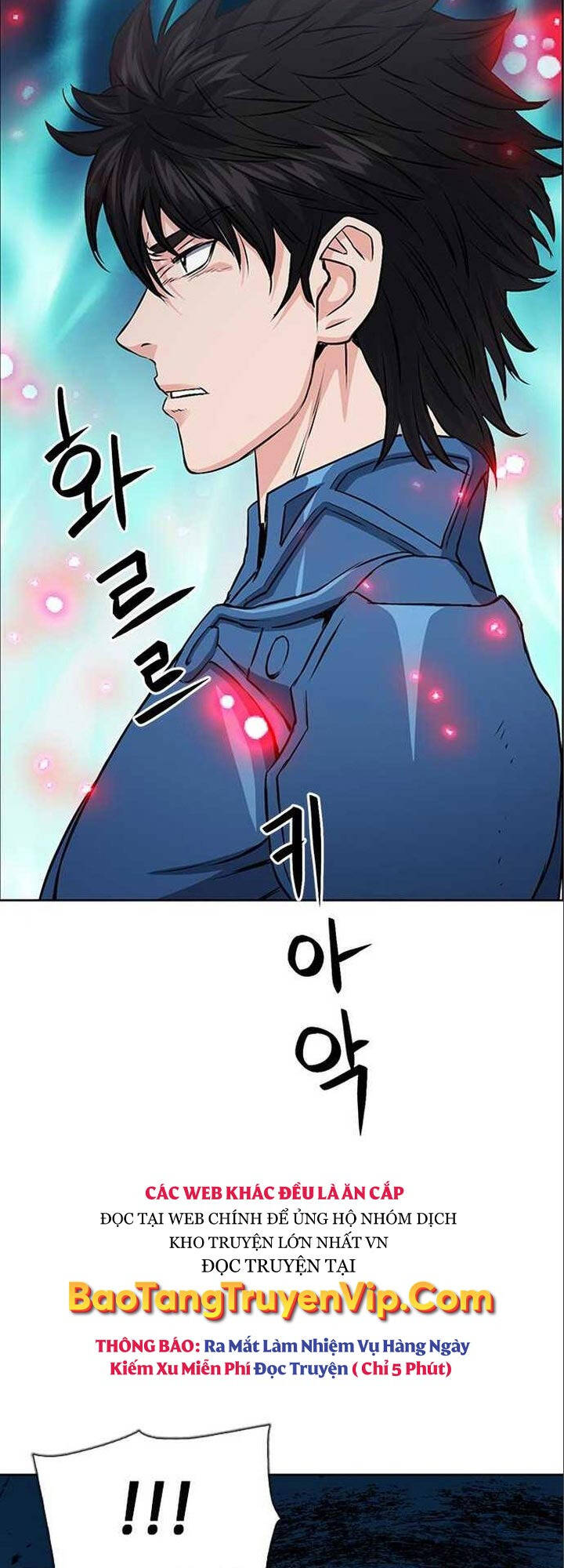 Druid Tại Ga Seoul - Chapter 90 - Page 58