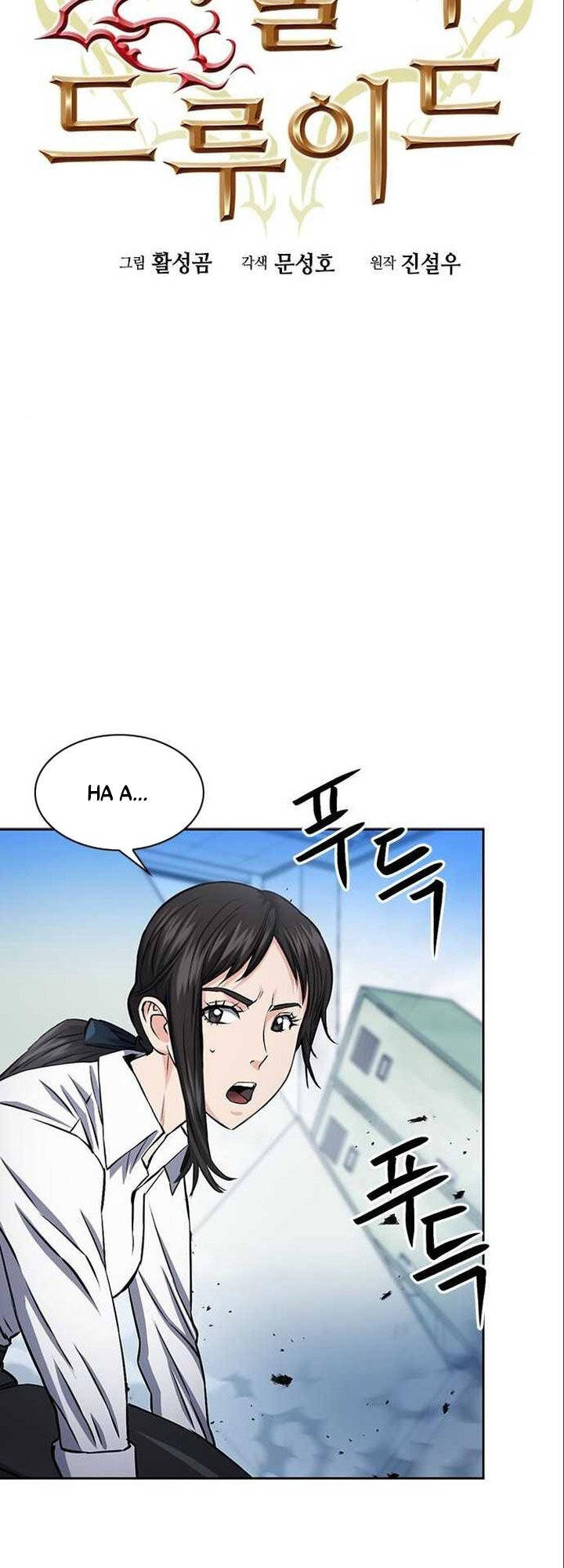 Druid Tại Ga Seoul - Chapter 90 - Page 8