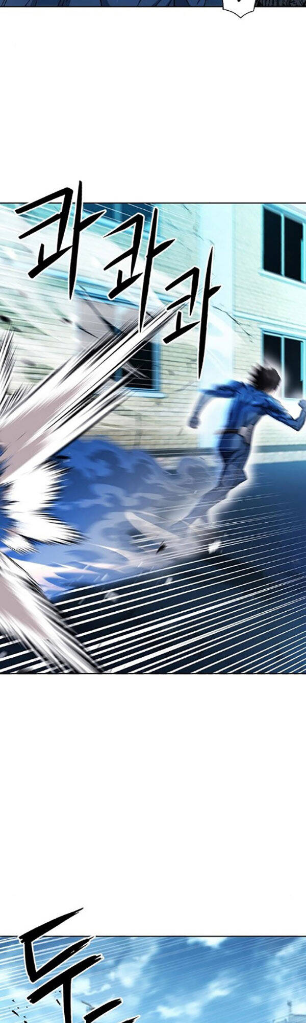 Druid Tại Ga Seoul - Chapter 91 - Page 16