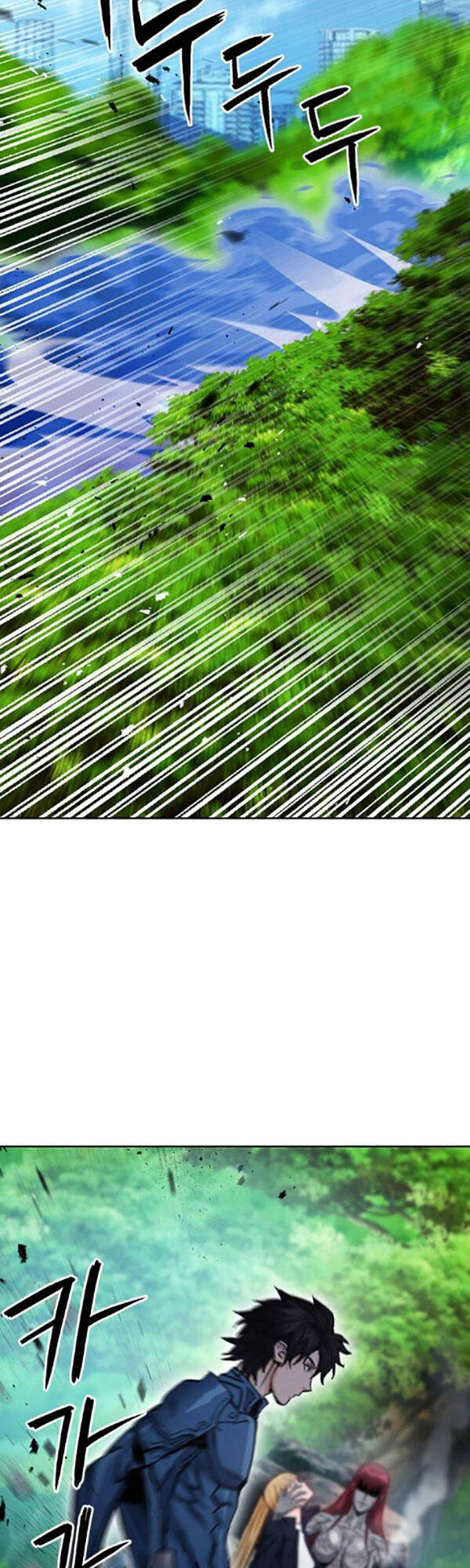 Druid Tại Ga Seoul - Chapter 91 - Page 17