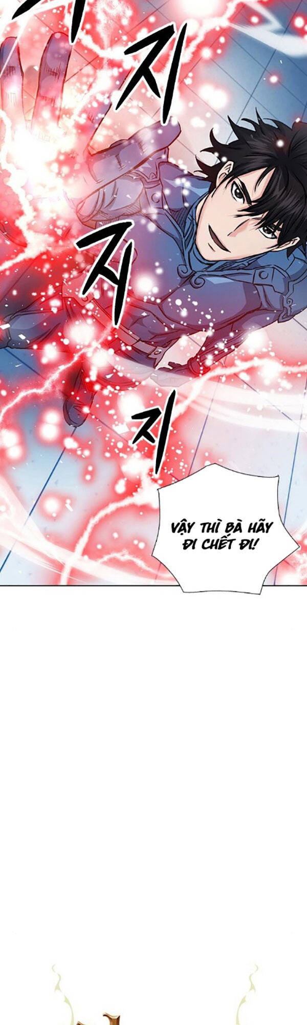 Druid Tại Ga Seoul - Chapter 91 - Page 4