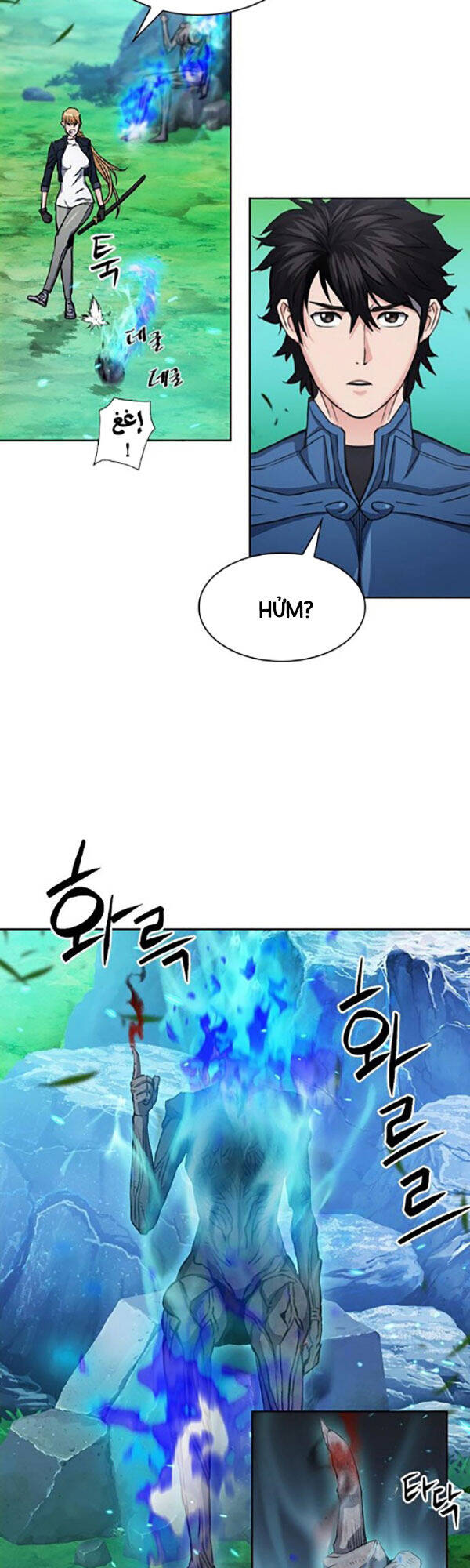 Druid Tại Ga Seoul - Chapter 91 - Page 46