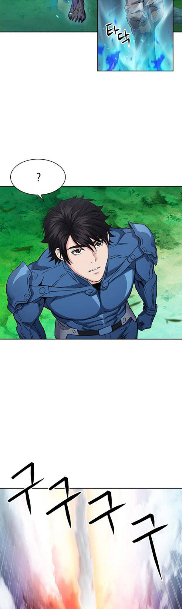 Druid Tại Ga Seoul - Chapter 91 - Page 47