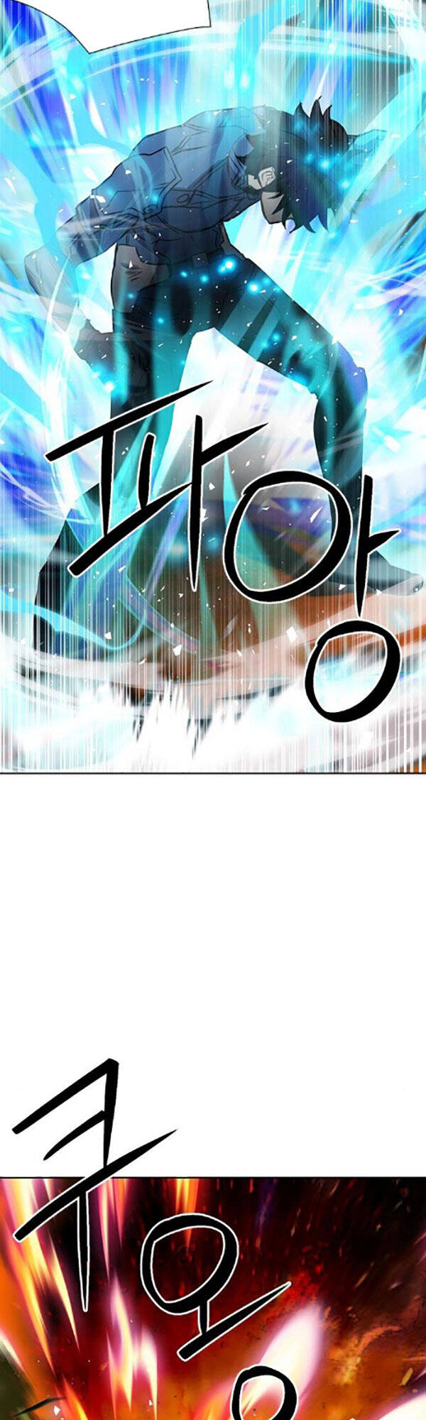 Druid Tại Ga Seoul - Chapter 91 - Page 51