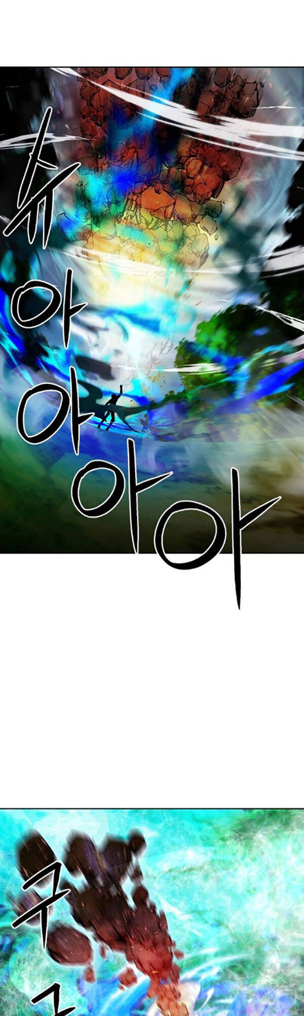 Druid Tại Ga Seoul - Chapter 91 - Page 57