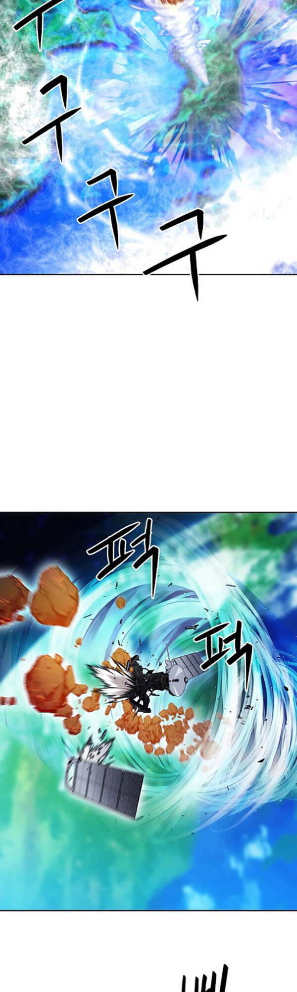 Druid Tại Ga Seoul - Chapter 91 - Page 58