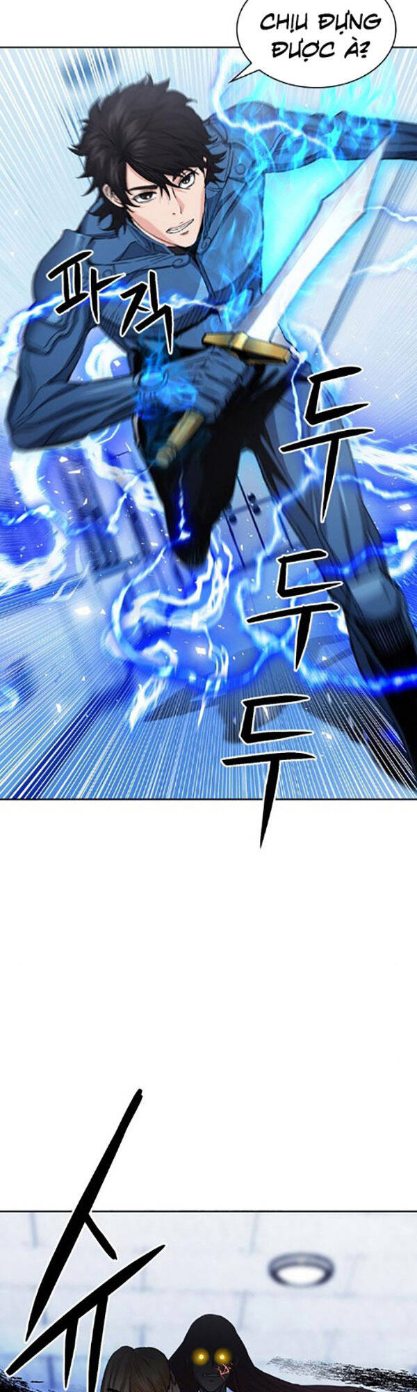 Druid Tại Ga Seoul - Chapter 91 - Page 7