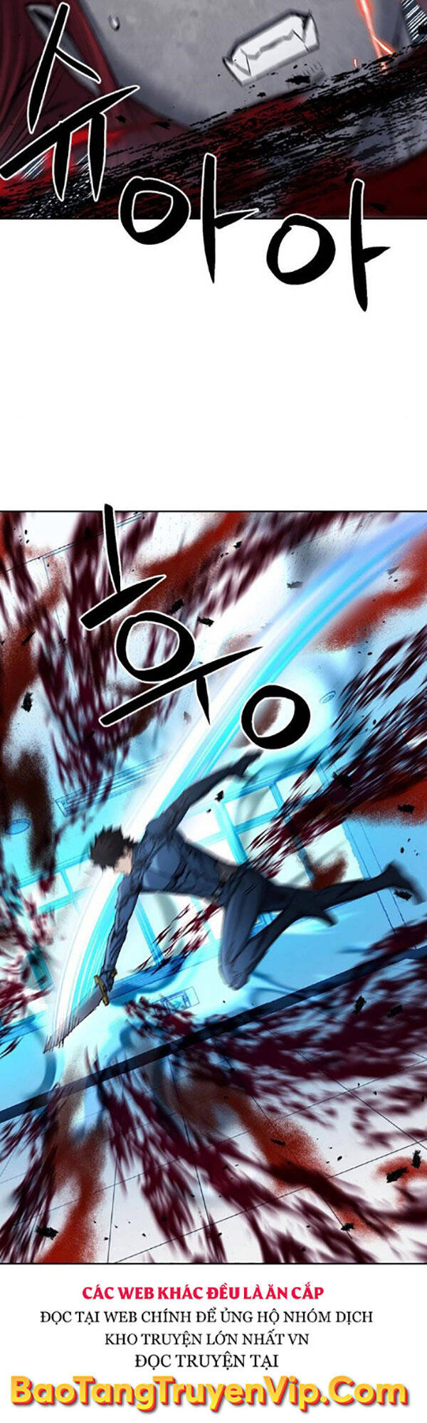 Druid Tại Ga Seoul - Chapter 91 - Page 9