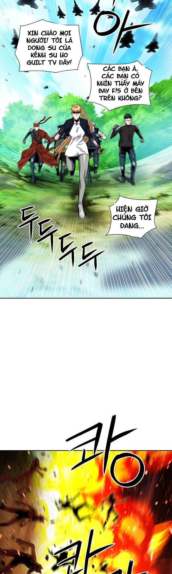 Druid Tại Ga Seoul - Chapter 92 - Page 23