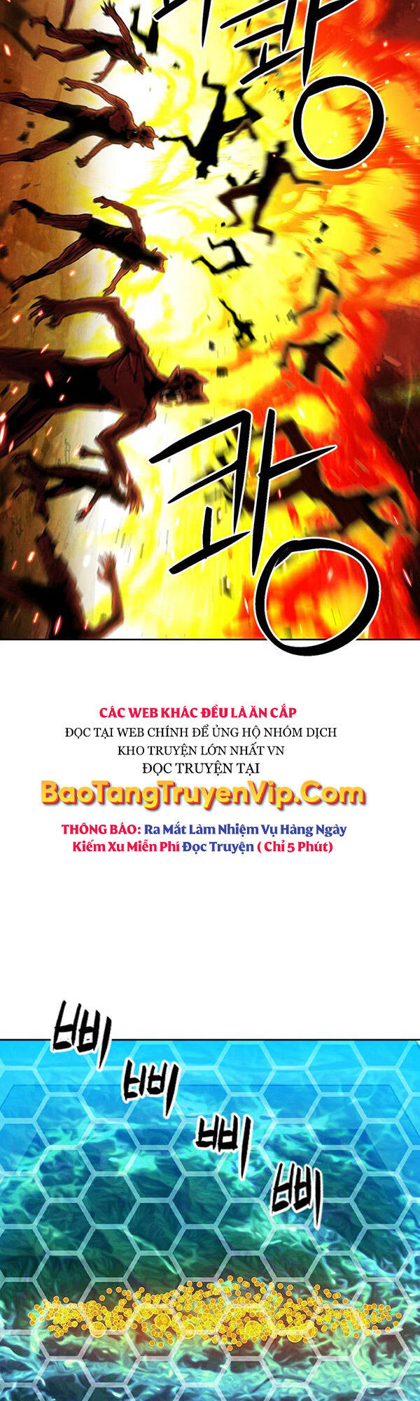 Druid Tại Ga Seoul - Chapter 92 - Page 24