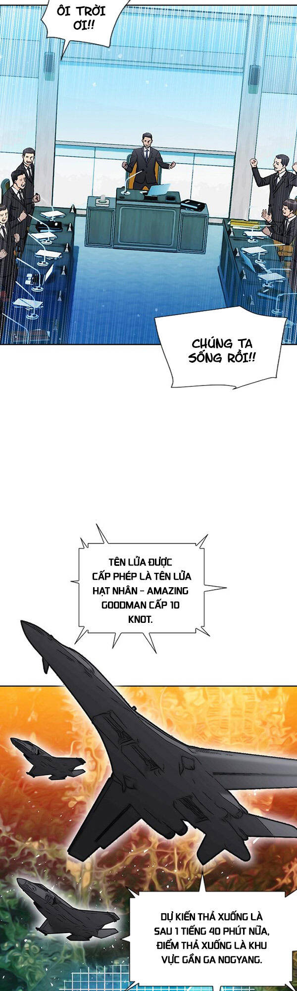 Druid Tại Ga Seoul - Chapter 92 - Page 32