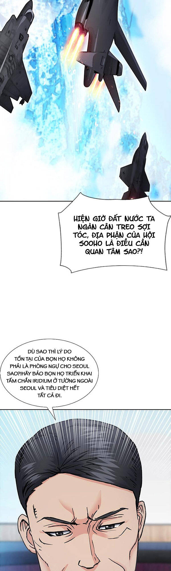 Druid Tại Ga Seoul - Chapter 92 - Page 35