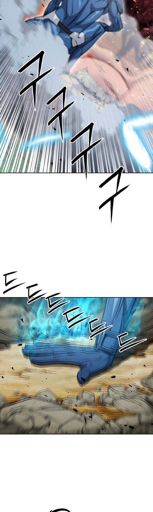 Druid Tại Ga Seoul - Chapter 92 - Page 43