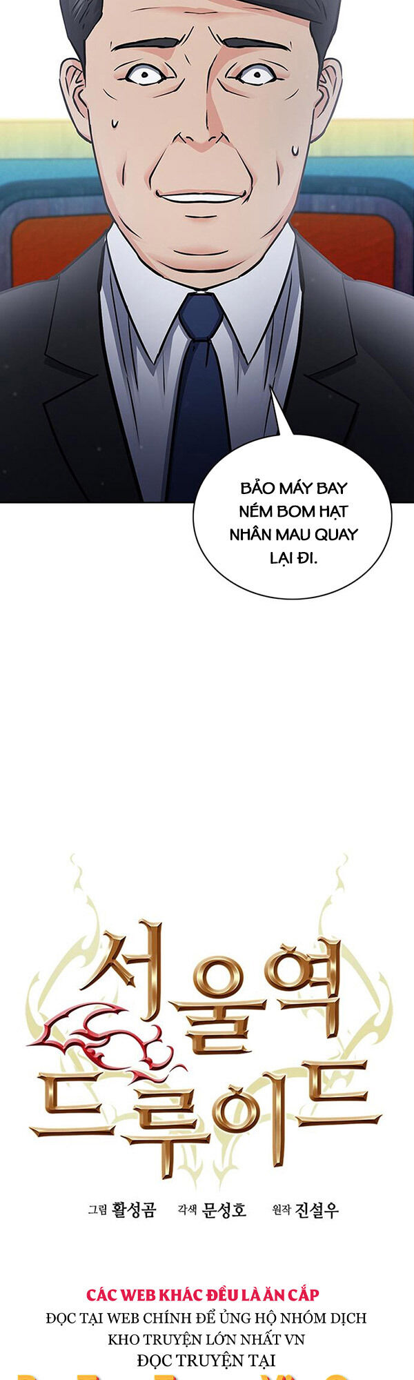 Druid Tại Ga Seoul - Chapter 93 - Page 10