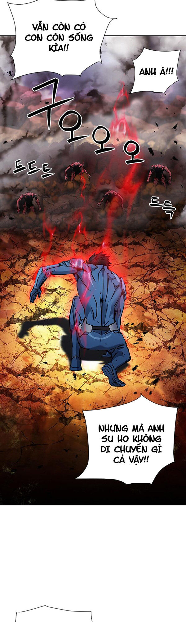 Druid Tại Ga Seoul - Chapter 93 - Page 12