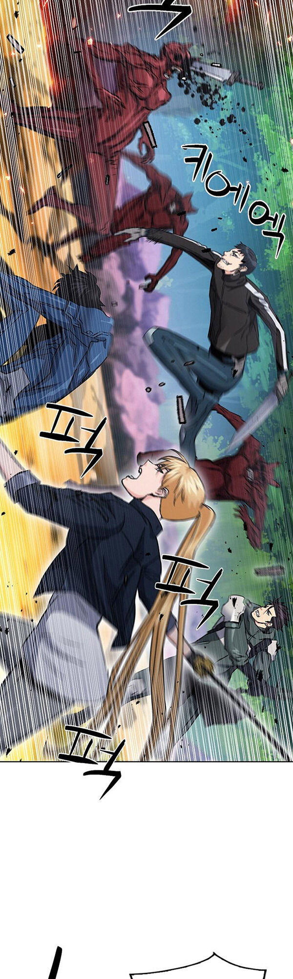 Druid Tại Ga Seoul - Chapter 93 - Page 17