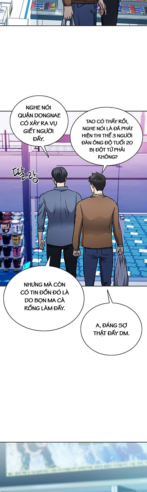 Druid Tại Ga Seoul - Chapter 93 - Page 21