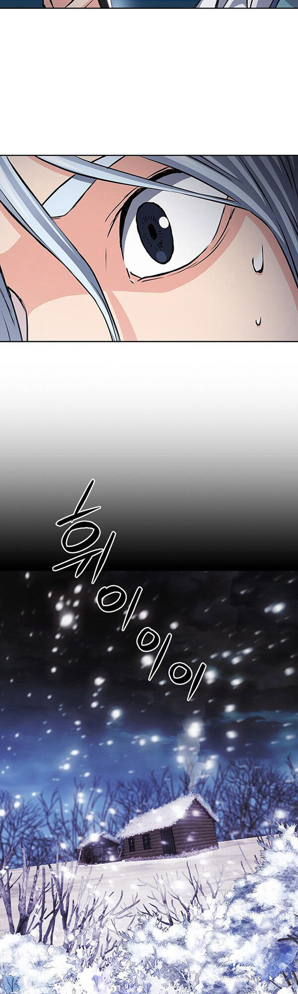 Druid Tại Ga Seoul - Chapter 93 - Page 29