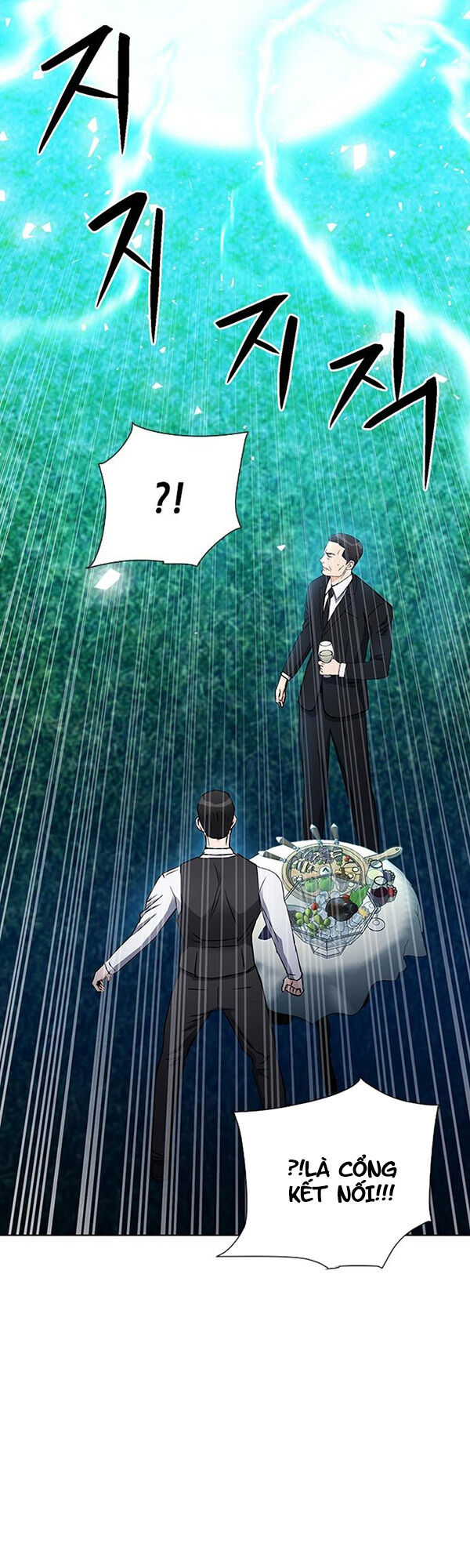 Druid Tại Ga Seoul - Chapter 93 - Page 58