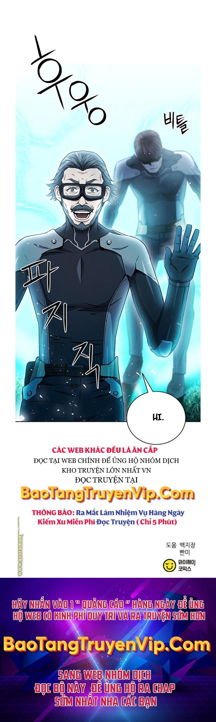 Druid Tại Ga Seoul - Chapter 93 - Page 59