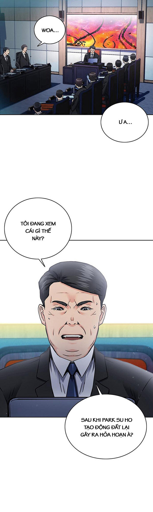 Druid Tại Ga Seoul - Chapter 93 - Page 7