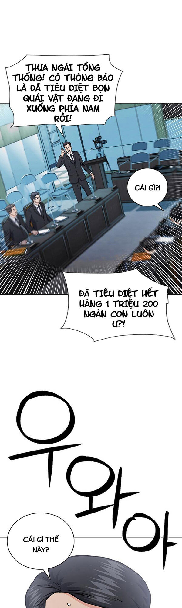 Druid Tại Ga Seoul - Chapter 93 - Page 9