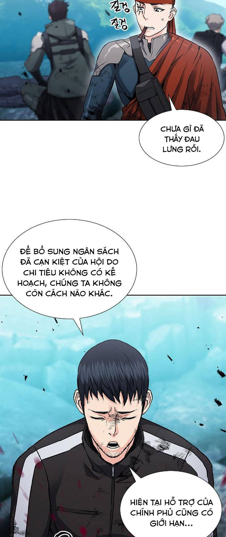Druid Tại Ga Seoul - Chapter 94 - Page 12