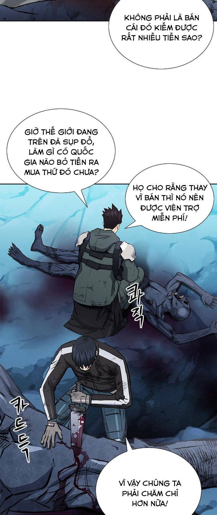 Druid Tại Ga Seoul - Chapter 94 - Page 14