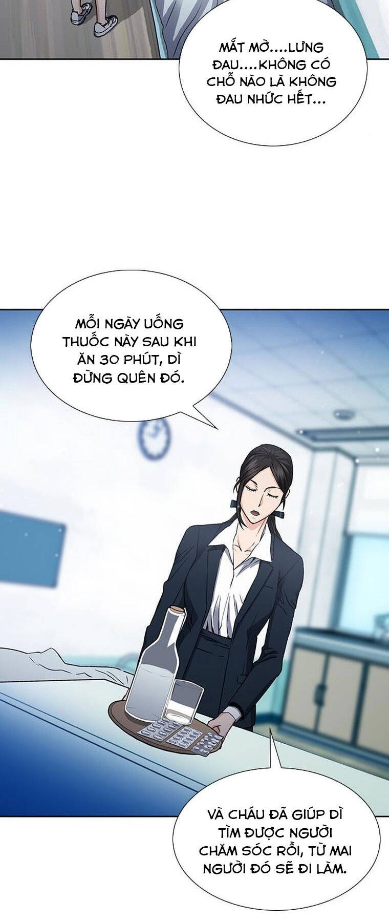 Druid Tại Ga Seoul - Chapter 94 - Page 21