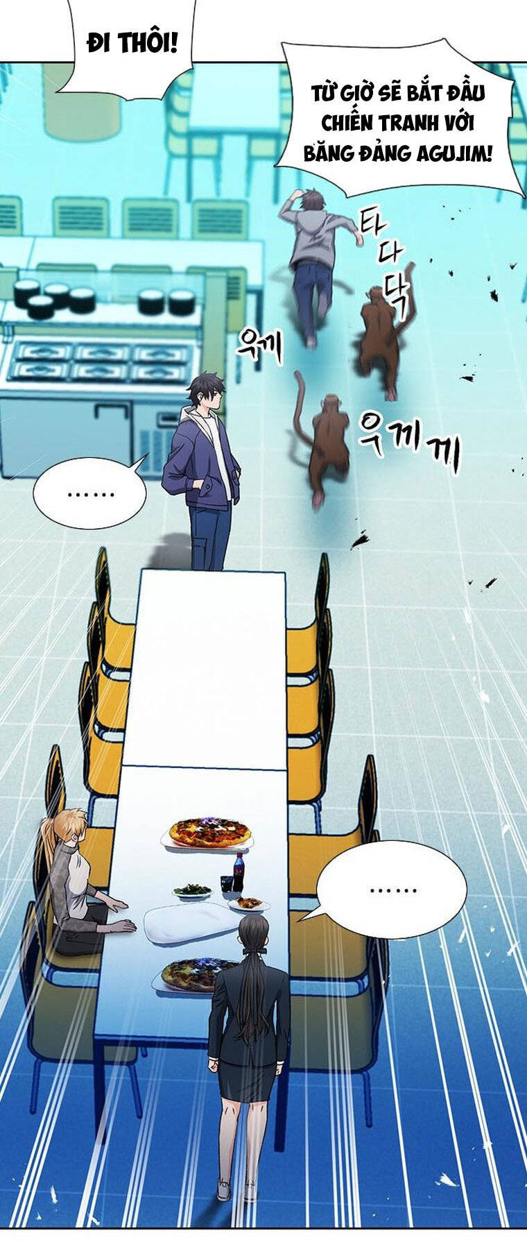 Druid Tại Ga Seoul - Chapter 94 - Page 30