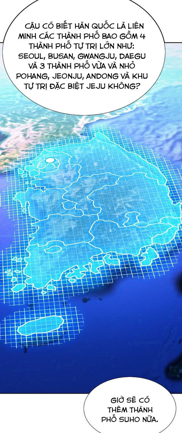 Druid Tại Ga Seoul - Chapter 94 - Page 36