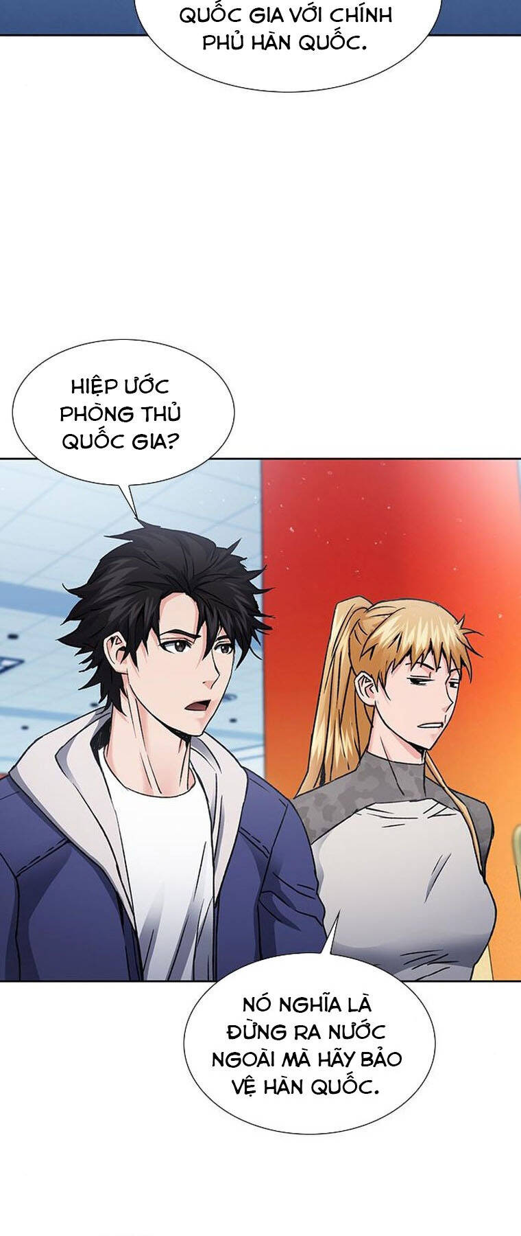 Druid Tại Ga Seoul - Chapter 94 - Page 38