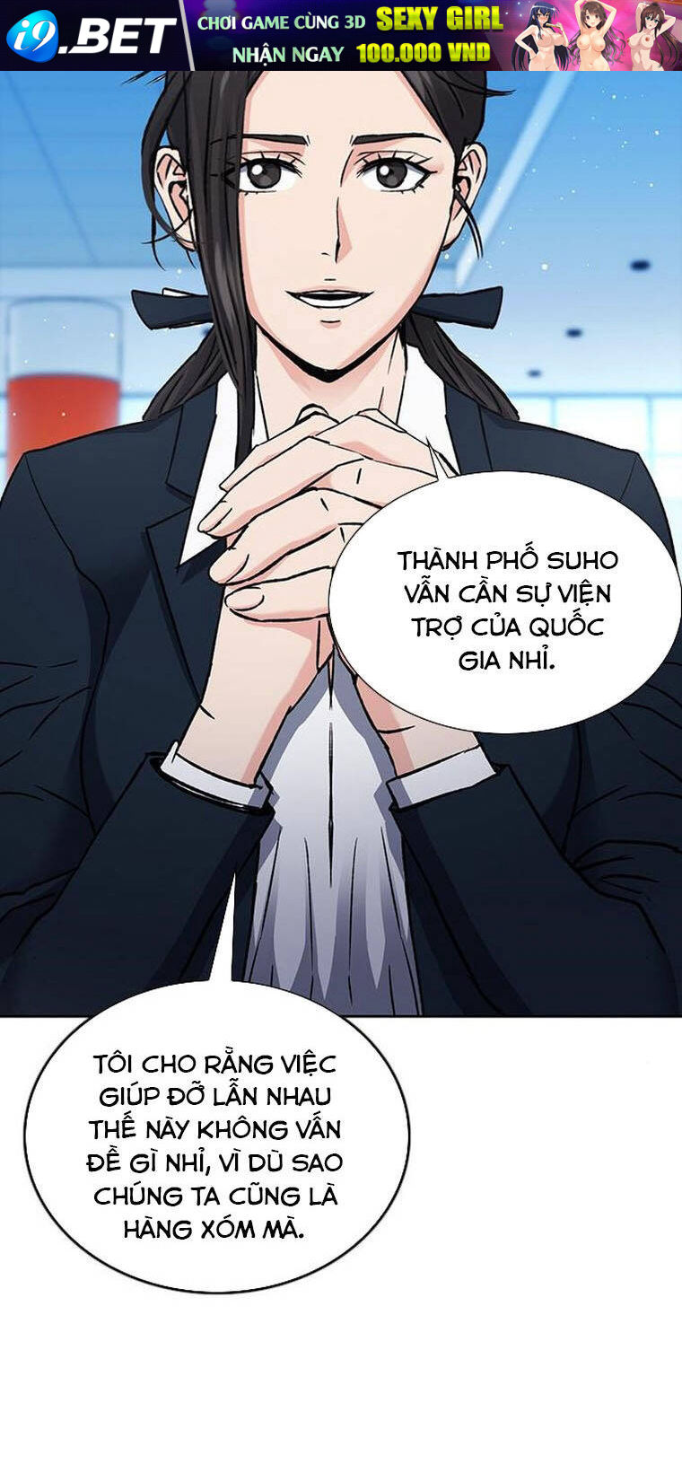 Druid Tại Ga Seoul - Chapter 94 - Page 43