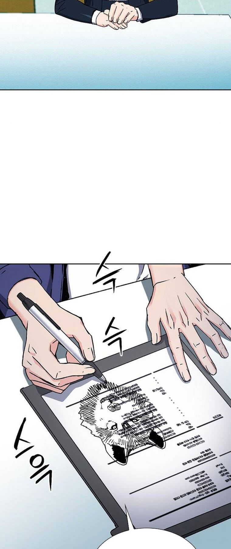 Druid Tại Ga Seoul - Chapter 94 - Page 46