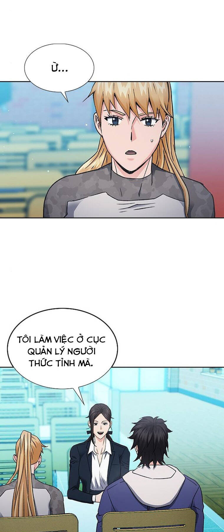 Druid Tại Ga Seoul - Chapter 94 - Page 51